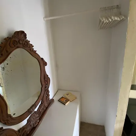Design House & Terrace *