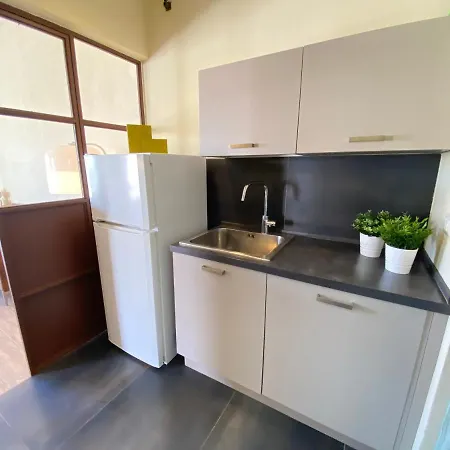 Design House & Terrace